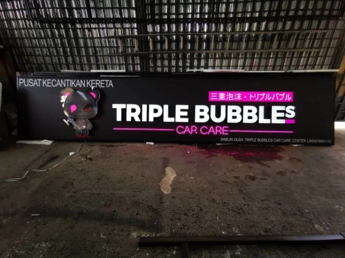 Triple Bubble