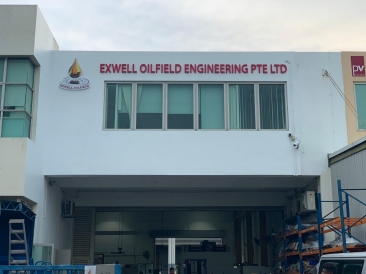 Exwell Oilfield Engineering Pte Ltd