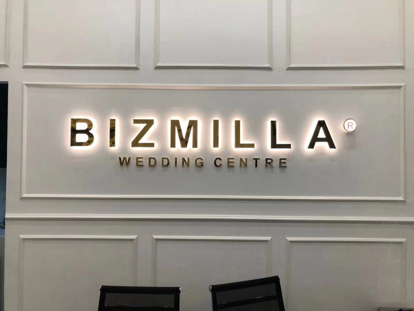 Bizmilla