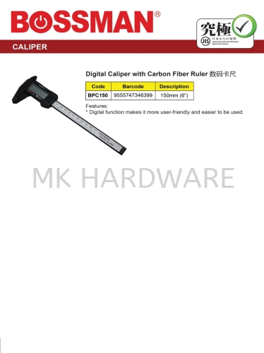 DIGITAL CALIPER WITH CARBON FIBER RULER