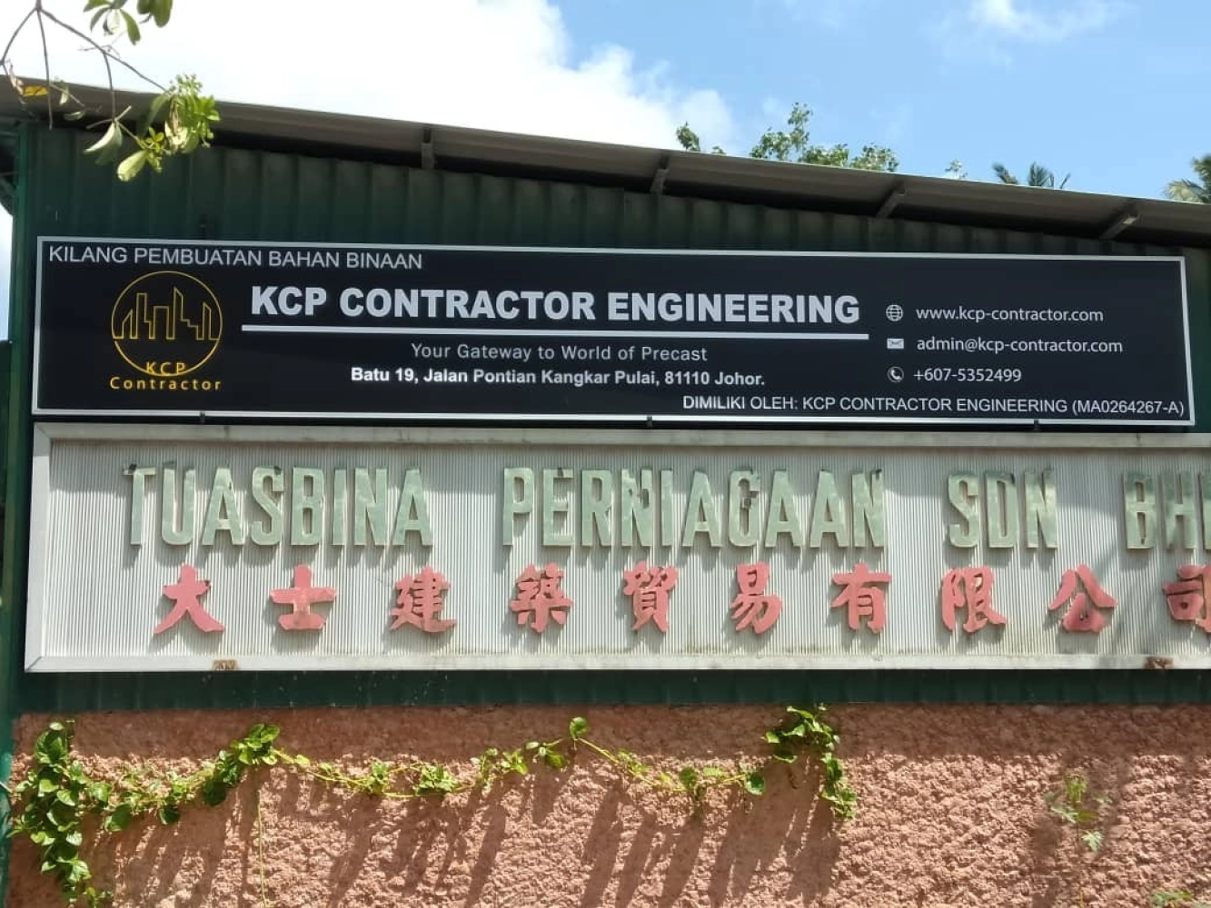 KCP Contractor Engineering