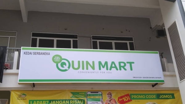 Ouin Mart Banner / Streamer Printing Services Foo Lin Advertising Penang, George Town, Malaysia Supplier, Service, Supply, Supplies | FOOLIN ADVERTISING SDN BHD