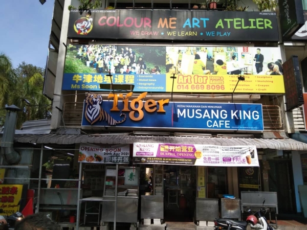 Musang King Cafe 3D Box Up Signboard Signage Foo Lin Advertising Penang, George Town, Malaysia Supplier, Service, Supply, Supplies | FOOLIN ADVERTISING SDN BHD