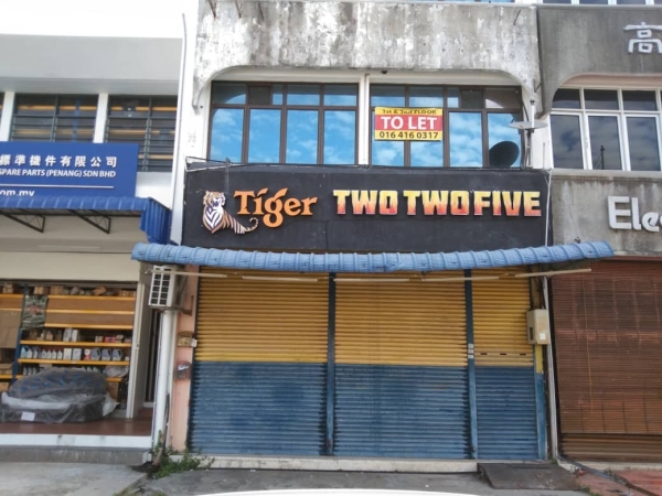 Two Two Five 3D Box Up Signboard Signage Foo Lin Advertising Penang, George Town, Malaysia Supplier, Service, Supply, Supplies | FOOLIN ADVERTISING SDN BHD