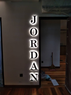 Joardan