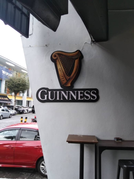 Guinness 3D Box Up Signboard Signage Foo Lin Advertising Penang, George Town, Malaysia Supplier, Service, Supply, Supplies | FOOLIN ADVERTISING SDN BHD