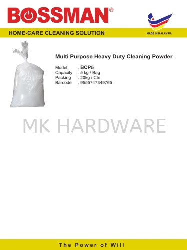 MULTI PURPOSE HEAVY DUTY CLEANING POWDER