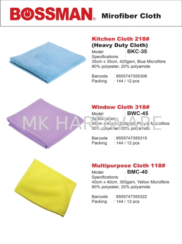 MICROFIBER CLOTH