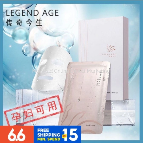 Legend Age Series