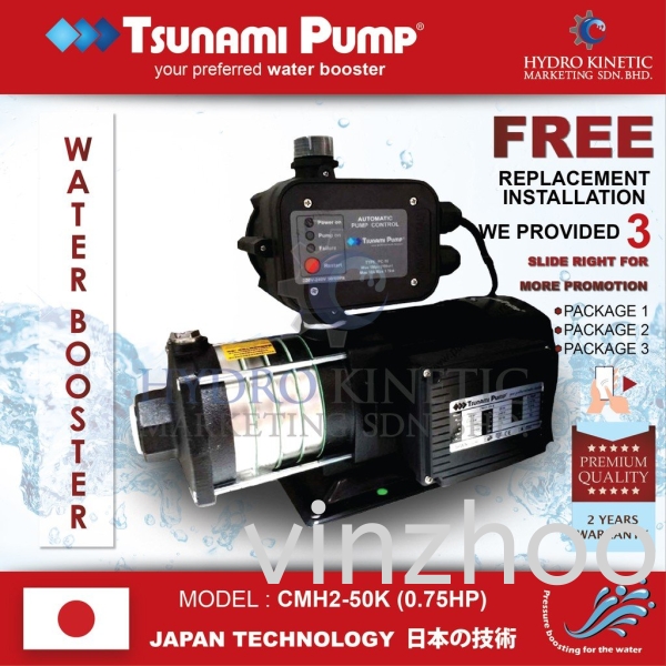 TSUNAMI CMH2-50K (0.80HP) FREE PUMP REPLACEMENT INSTALLATION SERVICE IN KL & KLG AREAS ONLY, HOME WATER BOOSTER PUMP Booster Water Pump Water Pump Kuala Lumpur (KL), Malaysia, Selangor, Kepong Supplier, Suppliers, Supply, Supplies | Vinzhoo Marketing Trading