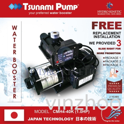 TSUNAMI CMH4-40K (1.0HP) PUMP REPLACEMENT INSTALLATION SERVICE IN KL & KLG AREAS ONLY, HOME WATER BOOSTER PUMP