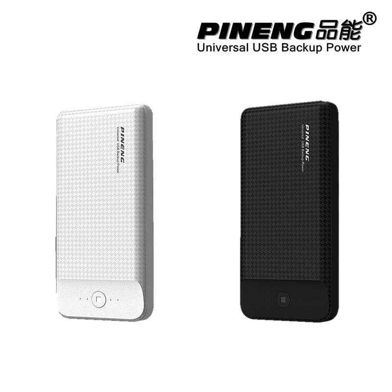 PINENG PN-939 20000mAh Lithium Polymer Power Bank