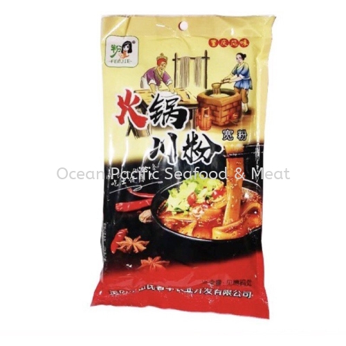 Sichuan Steamboat Noodles (250g/pkt)