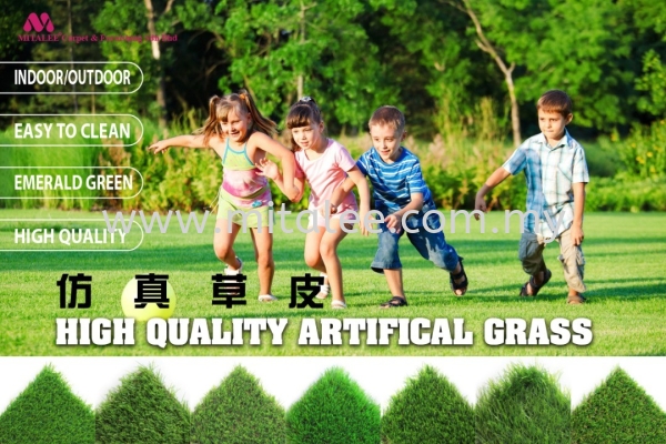 Artificial Grass Sample Grass Carpet Malaysia, Johor Bahru (JB), Selangor, Kuala Lumpur (KL) Supplier, Supply | Mitalee Carpet & Furnishing Sdn Bhd