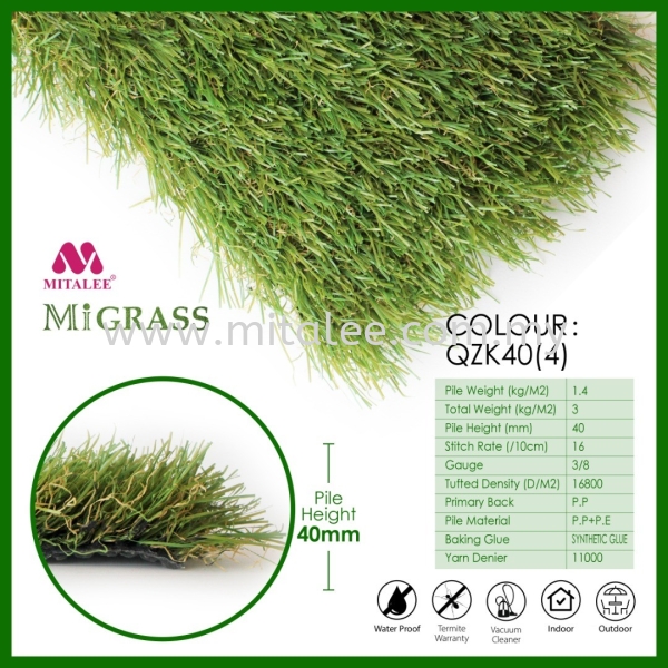 QZK40(4) Sample Grass Carpet Malaysia, Johor Bahru (JB), Selangor, Kuala Lumpur (KL) Supplier, Supply | Mitalee Carpet & Furnishing Sdn Bhd