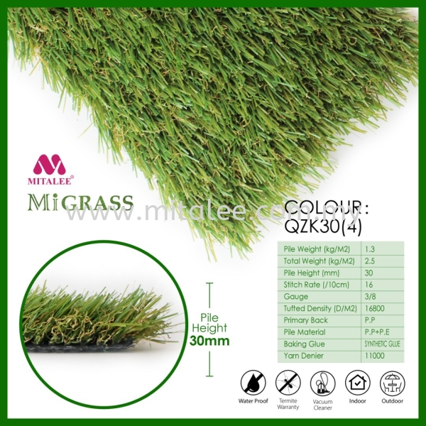 QZK30(4) Sample Grass Carpet Malaysia, Johor Bahru (JB), Selangor, Kuala Lumpur (KL) Supplier, Supply | Mitalee Carpet & Furnishing Sdn Bhd