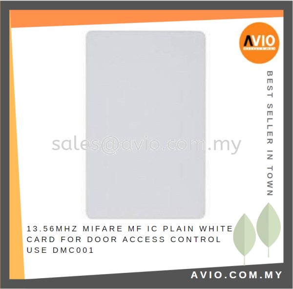 13.56MHz Mifare MF IC Plan White Thin Card for Door Access Control use DMC001 DOOR ACCESS AVIO Johor Bahru (JB), Kempas, Johor Jaya Supplier, Suppliers, Supply, Supplies | Avio Digital