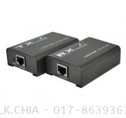 HDMI EXTENDER 60M