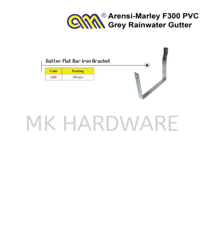 F300 GUTTER FLAT BAR IRON BRACKET