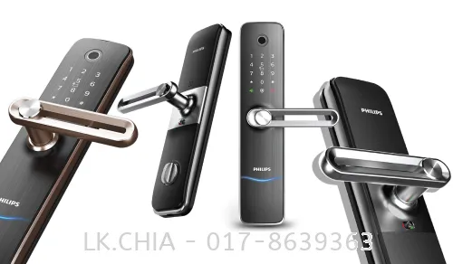 PHILIPS EASYKEY 7100