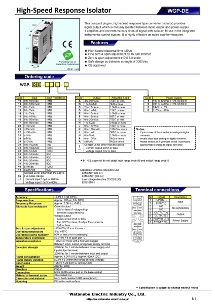 High-Speed Response Isolator Others Kuala Lumpur (KL), Malaysia, Selangor, Taman Sri Rampai Supplier, Suppliers, Supply, Supplies | Rexis Sdn Bhd