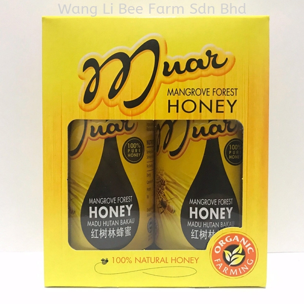 Mangrove Forset Honey Drinks Johor, Malaysia, Muar Supplier, Suppliers, Supply, Supplies | Wang Li Bee Farm Sdn Bhd