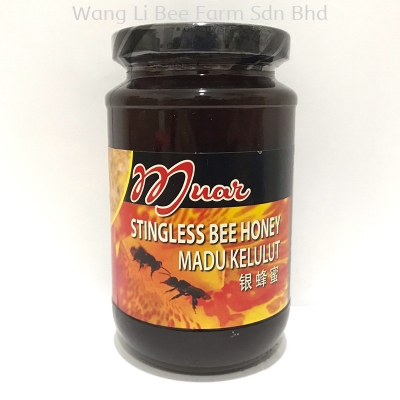 Stingless Bee Honey