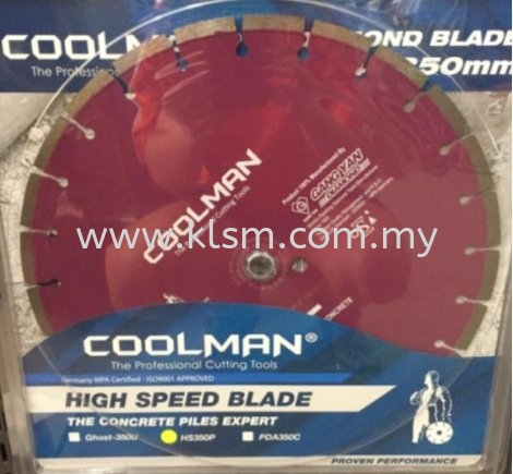 COOLMAN HS350P28 14" 350MM HIGH SPEED CONCRETE BLADE COOLMAN BLADE Hardware Johor, Malaysia, Muar Supplier, Suppliers, Supply, Supplies | KLS Machinery & Engineering Sdn Bhd