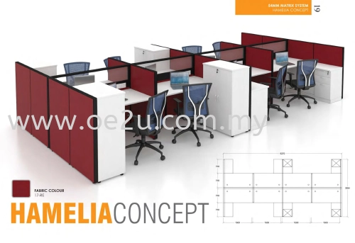 Office Workstation (HAMELIA Concept)