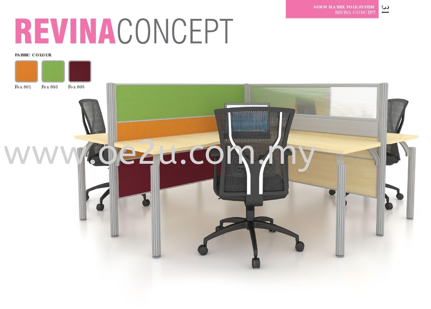 Office Workstation Revina Concept Office Furniture Kuala Lumpur Kl Malaysia Selangor Cheras Supplier Suppliers Supply Supplies Syarikat Kichong Office Equipment Sdn Bhd
