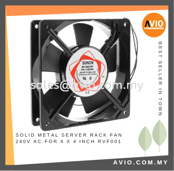 Solid Metal Server Rack Ventilation Fan for Equipment Rack 12cm x 12cm  AC 230V RVF001 RACK Johor Bahru (JB), Kempas, Johor Jaya Supplier, Suppliers, Supply, Supplies | Avio Digital