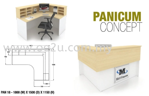 Reception Counter (PANICUM Concept) 