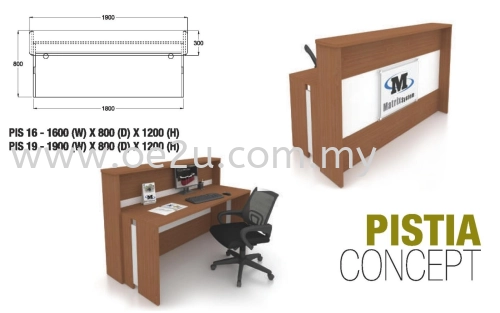 Reception Counter_1600W x 800D x 1200H mm (PISTIA Concept) 