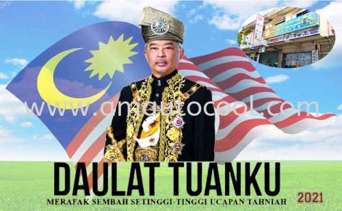 Sempena hari keputeraan Yang Di Pertuan Agong , selamat bercuti kepada semua ~
Ԫ׻ףҼ죬彡 ~