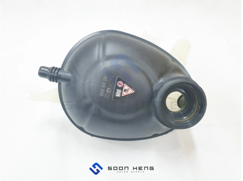 Mercedes-Benz W205, C205, W213, C238, C253 and X253 - Coolant Expansion Tank (DOROM) 