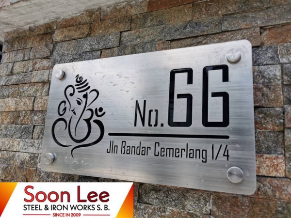  Number Plate OTHER Johor Bahru (JB), Malaysia, Ulu Tiram Supplier, Suppliers, Supply, Supplies | Soon Lee Steel & Iron Works Sdn Bhd