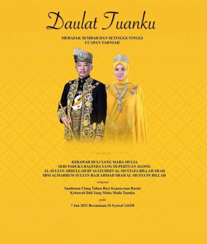 DAULAT TUANKU