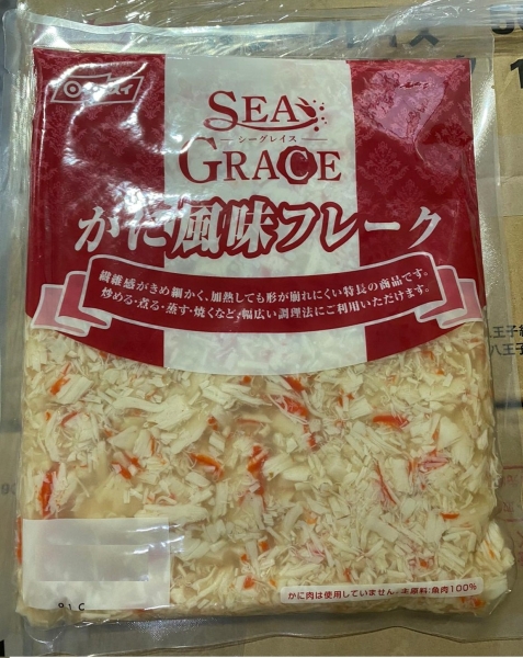 Sea Grace Crab Flavored Flake (500g Pack) Seasoned Food   Supplier, Distributor, Importer, Exporter | Arco Marketing Pte Ltd
