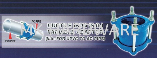 DUCTILE IRON VARIABLE ADAPTOR