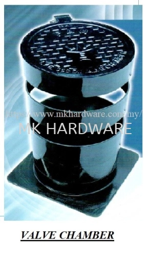 DUCTILE IRON VALVE CHAMBER