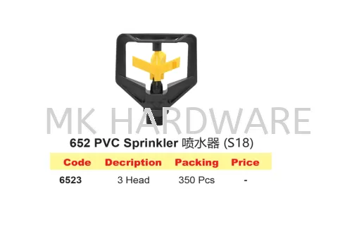 652 PVC SPRINKLER (S18)