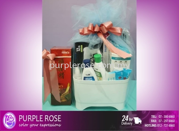 COVID Care Hamper Set-02 COVID Care Hamper Johor Bahru (JB), Malaysia, Singapore Supply, Supplier, Delivery | Purple Rose Florist & Gifts