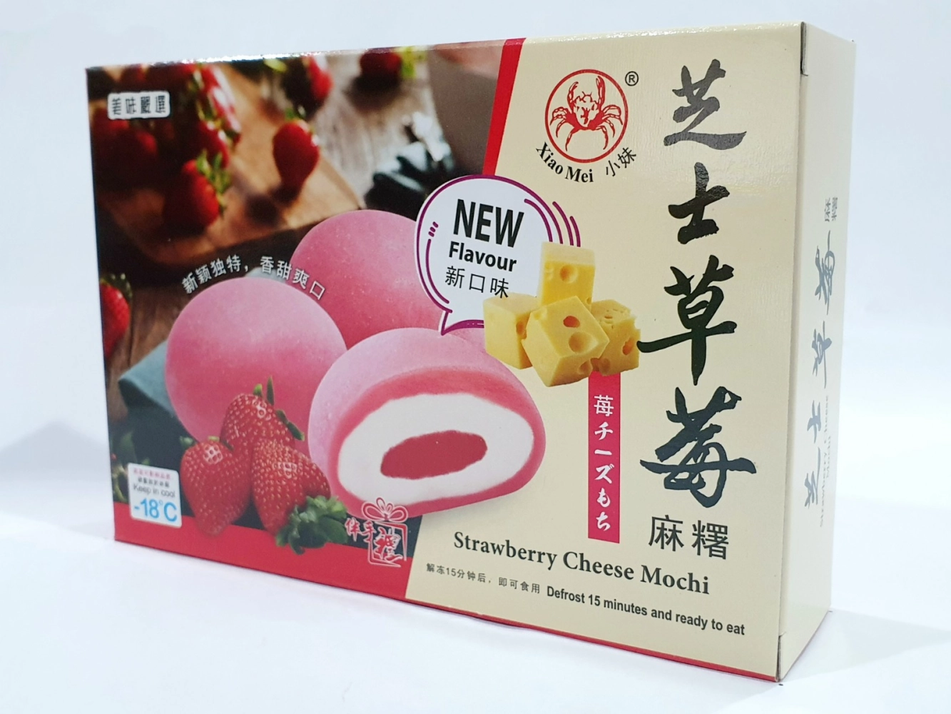 Xiao Mei Strawberry Cheese Mochi