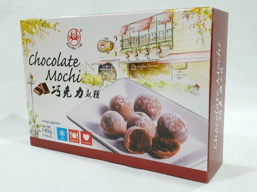 Xiao Mei Chocolate  Mochi