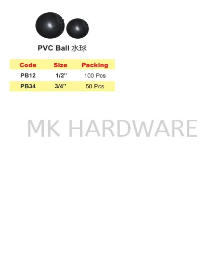 PVC FLOAT BALL