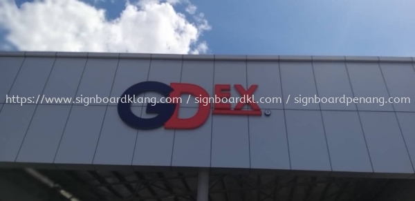 GDEX aluminium big box up 3d lettering logo signage signboard at puchong kuala lumpur ALUMINIUM BIG 3D BOX UP LETTERING SIGNAGE Selangor, Malaysia, Kuala Lumpur (KL) Supply, Manufacturers, Printing | Great Sign Advertising (M) Sdn Bhd