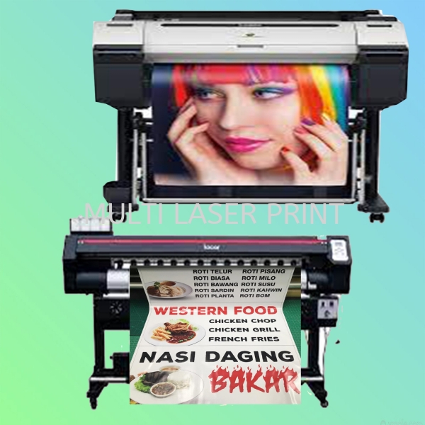 Large Format Printing Photostat / Print / Scan (Pelan, Map, Poster) Perlis, Malaysia, Kangar Printing, Services, Supplier, Supply | MULTI LASER PRINT