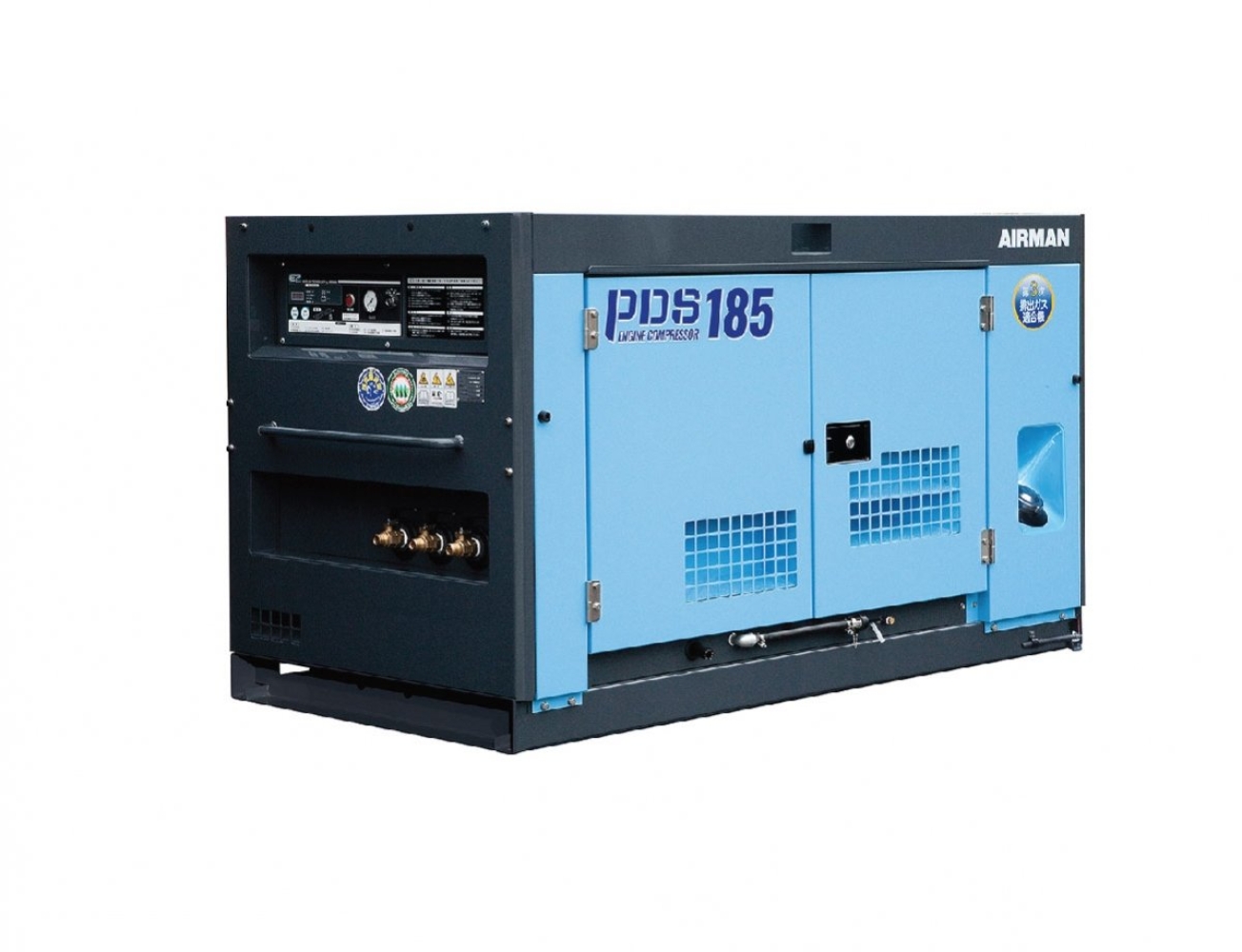 Airman PDS185S-5C5 Diesel Engine Air Compressor | Box Type Singapore