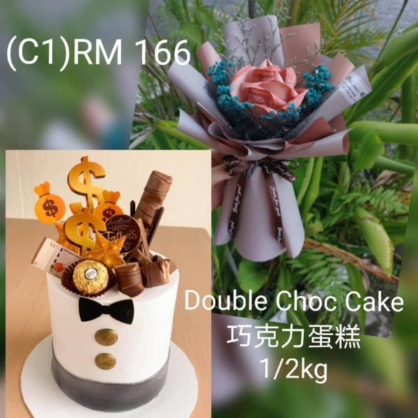 C1 + Double Choc Cake Festival Package  Kedah, Malaysia, Sungai Petani Supplier, Suppliers, Supply, Supplies | U PLAS ENTERPRISE