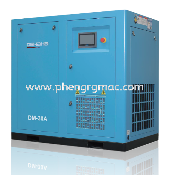 Inverter PM VSD Screw Air Compressor DHH  Rotary Screw Air Compressor Air Compressor Johor Bahru (JB), Malaysia, Permas Supplier, Suppliers, Supply, Supplies | PH Engineering & Machinery Sdn Bhd